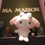 鶴宮@24時間以内発送の画像