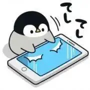 - 新作販売中 - penの画像
