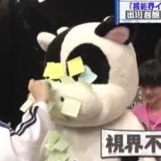 あやの画像