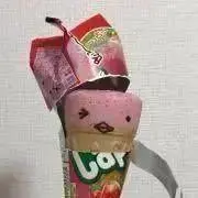 有理化Sの画像