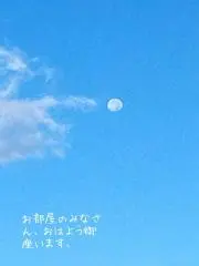 ちょいデブ(о´∀`о)