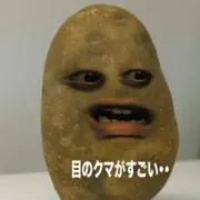 めーすけの画像