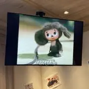 くくの画像