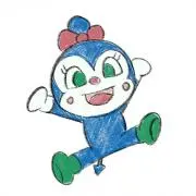 るんるんの画像