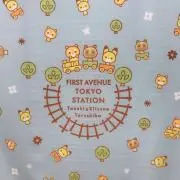 ぴよこの画像