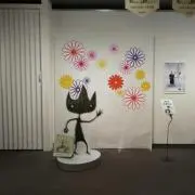 しおん　★即購入可★まとめ買い対応有の画像