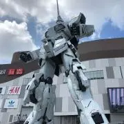 boosanの画像