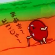 Swayの画像