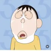 bokuの画像