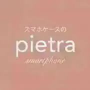 旧機種iPhoneケースHandmadeの画像