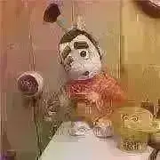 奥州平泉。の画像