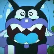 あの画像