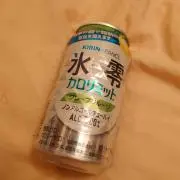 駒