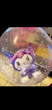 まっちゃん