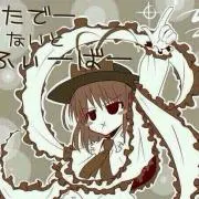 スクルア