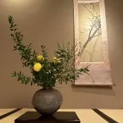 り