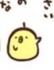 あしの画像