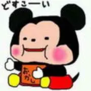 あわあわの画像