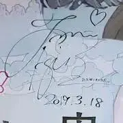あゆゆ