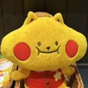 りす〈即購入OKです！〉の画像