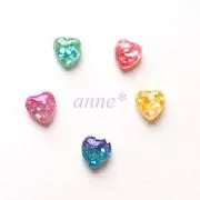 anne*