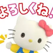 らんらん