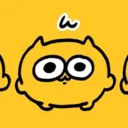 さとう