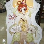 銀魂 反抗声明 志村妙 妙 花嫁缶バッジ - メルカリ