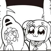 メル力リÅの画像