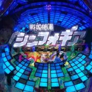 奈々さん※プロフ必読の画像