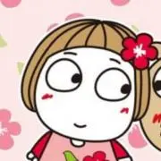 ひなた