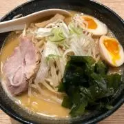 カーボン