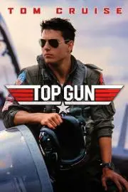 トムーズ・クル