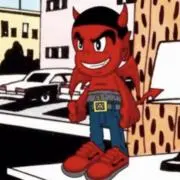 だん