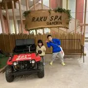 yuya_azu   _papaの画像
