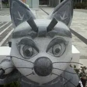 たかヤン