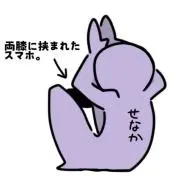 蕎麦よりうどんの画像