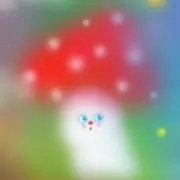 キノコの画像