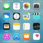 アズハ