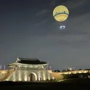 あっこ