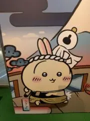にゃあたの画像