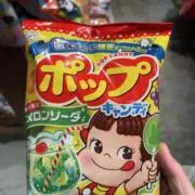 センジンの画像
