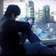 aya