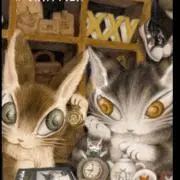 いづぶる