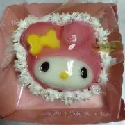 cyome567※プロフ必読※