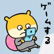 こね@正規仕入れの画像