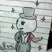 星くみこ宝塚の画像