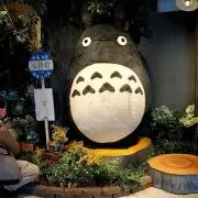 ねてるの画像