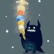 ある