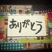 さんちゃん24の画像